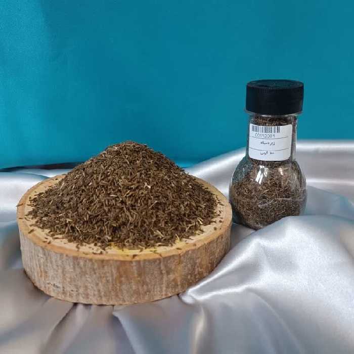 زیره سیاه (100G)