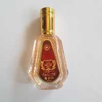 ادکلن شمس الامارات