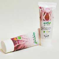 ضدآفتاب (گامنو)