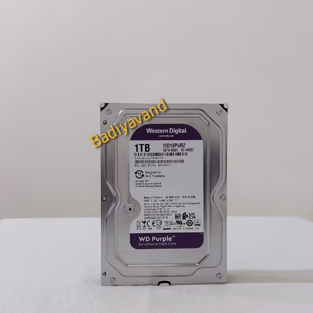 هارد اینترنال یک ترابایت بنفش برند  وسترن دیجیتال با گارانتی2 سال اصلی 