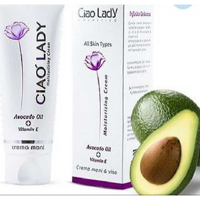 کرم آووکادو و ویتامینE چائولیدی حجم 75 میل