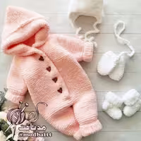 ست سرهمی و پاپوش و دستکش و کلاه نوزادی تا یکسال دستباف ماهرو
