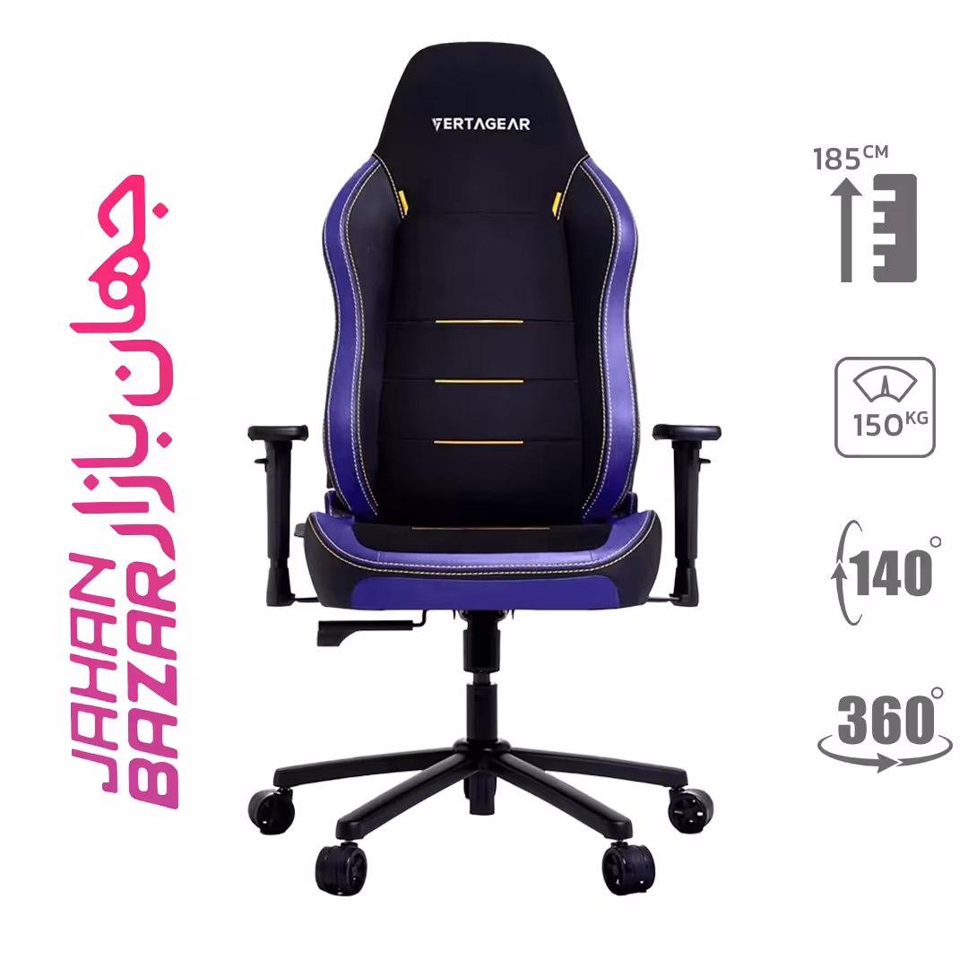 صندلی گیمینگ ورتاگیر Vertagear SL3800 Midnight Purple