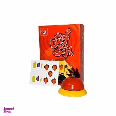 بازی گوش بزنگ بازی تا (Bazita)