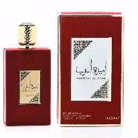 عطر ادکلن اصداف امیرة العرب لطافه Asdaaf Ameerat Al Arab