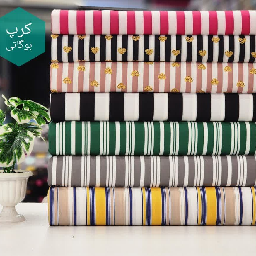 کرپ بوگاتی عرض 150