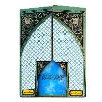 103276-سنگ تیمم 20در27