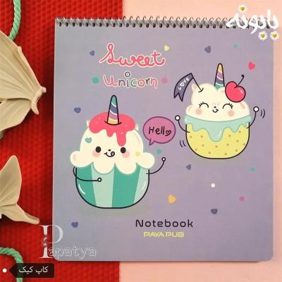 دفتر نقاشی خشتی پایا سری 1