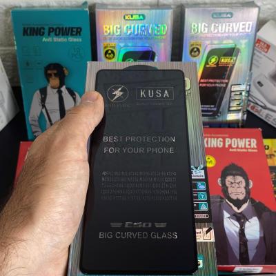 گلس انتی استاتیک مناسب سامسونگ A71 4G ئگ