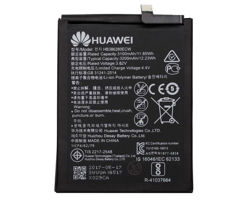 باتری موبایل مدل HB386280ECW با ظرفیت 3200mAh مناسب برای گوشی موبایل هوآوی P10