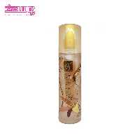 بادی اسپلش طلایی مای مدل اندلس فنتزی حجم 220ml