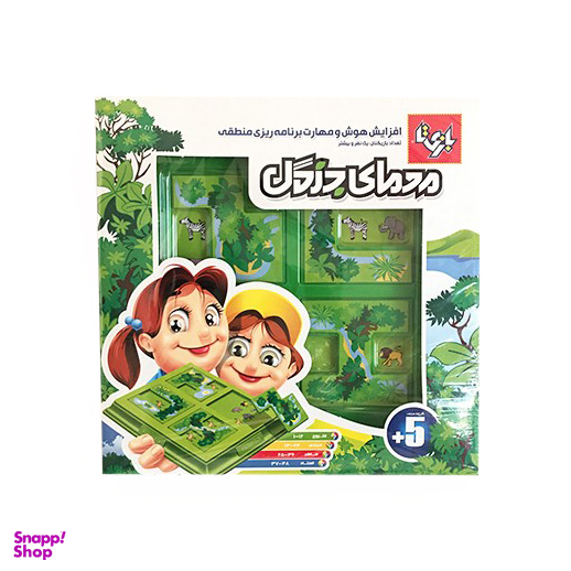 بازی فکری بازیتا (Bazita) معمای جنگل