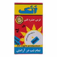 قرص خشرذه کش اتک بسته 15 عددی 