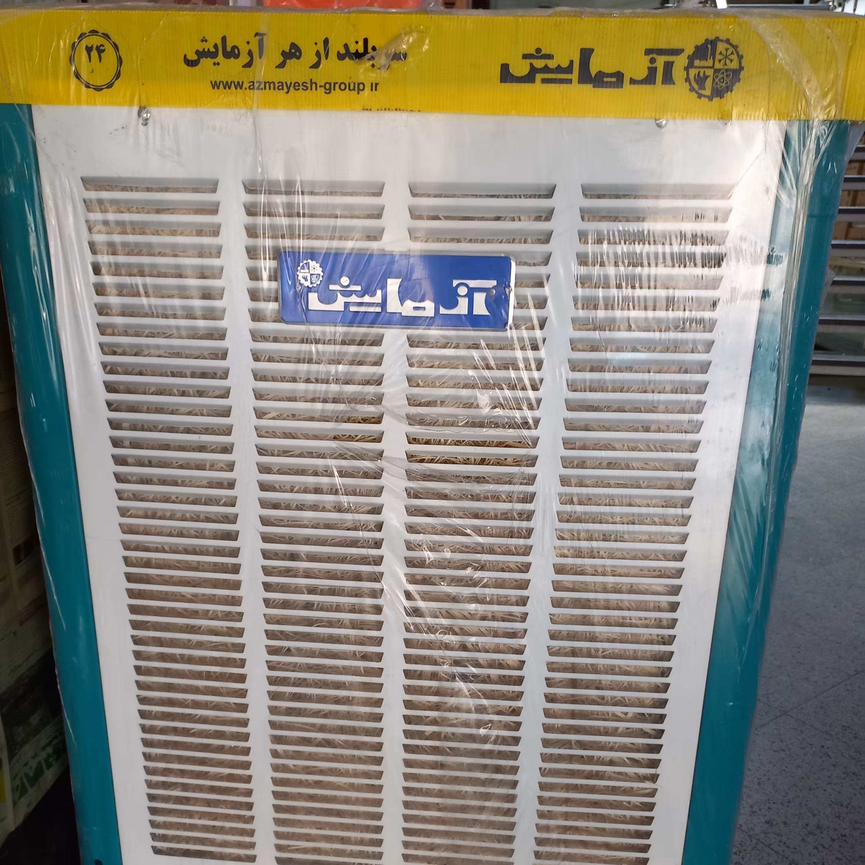 کولر آبی 8000و6000 آزمایش (پس کرایه)