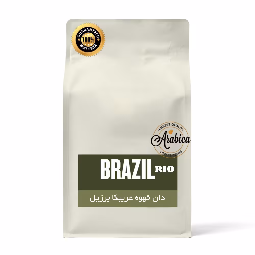 قهوه اسپرسو عربیکا برزیل ریو 100 درصدخالص 1 کیلو دان یا پودر 