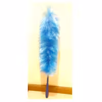 چوب پر و گردگیر آبی بزرگ