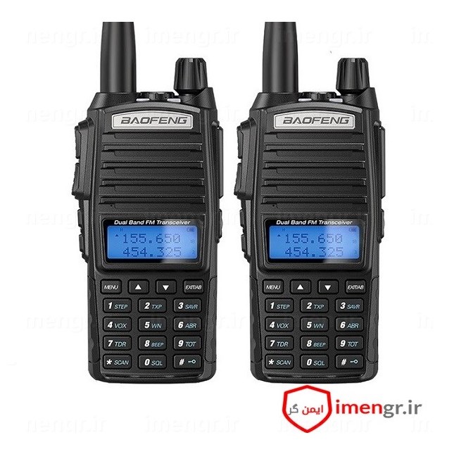 بیسیم واکی تاکی باوفنگ اصلی uv82 بسته 2 عددی