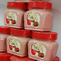 ارده توت فرنگی تمام عیار