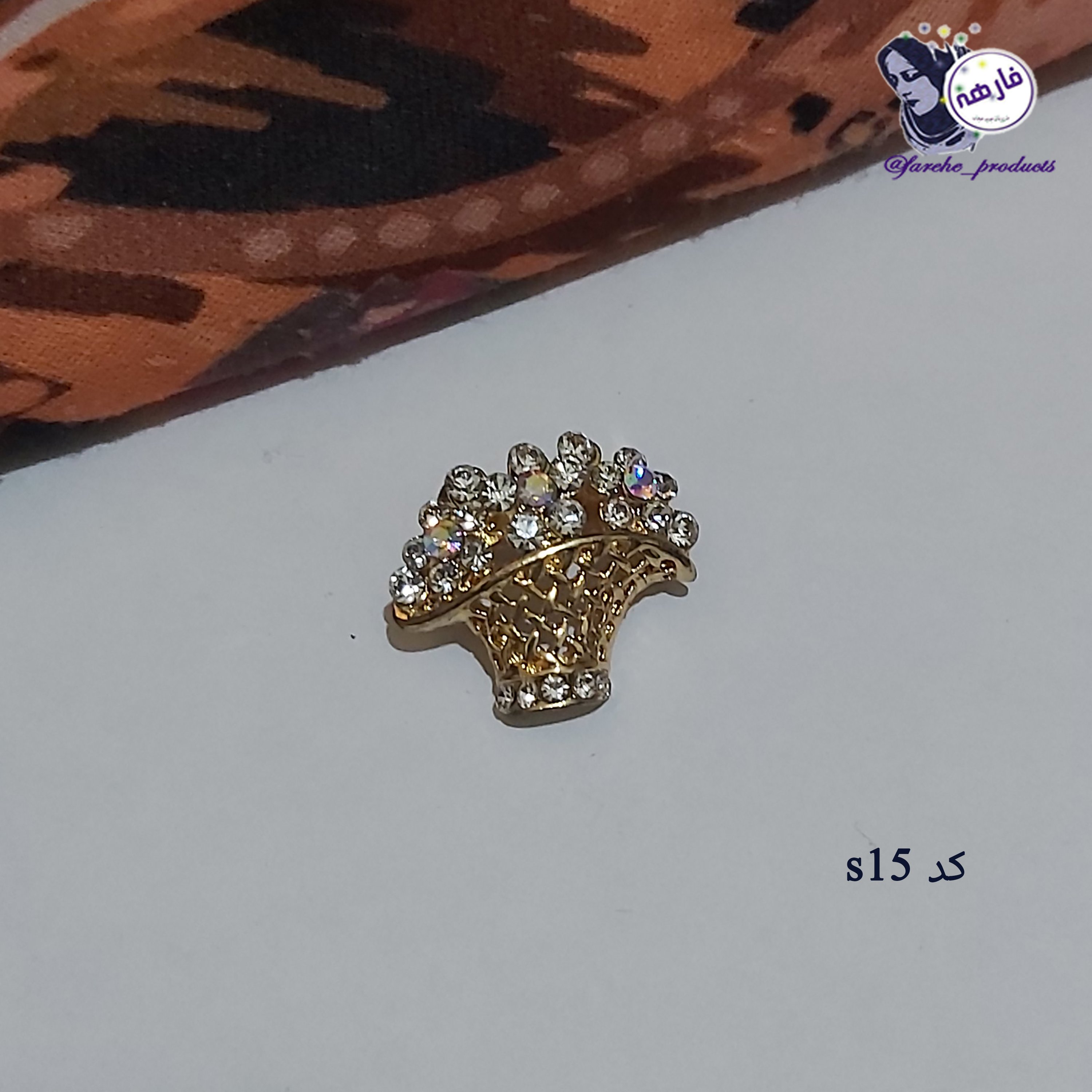 سنجاق سینه کوچک و سنجاق روسری فارهه کد اس15