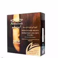 پک رنگ مو طبیعی گیاهی پودری  ابریشم (3 بسته قهوه ای تیره متوسط)آقای عطار 