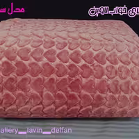 پتو دونفره سورینا قلبی برجسته تکرنگ 200 در 240