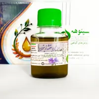 روغن بنفشه زیتون درجه یک 60 سی سی سینوهه