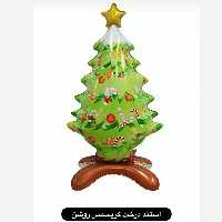 بادکنک استندی درخت کاج تزئین شده