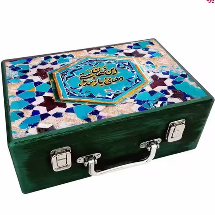 جعبه هدیه مدل چمدان چوبی طرح کاشی سنتیG1