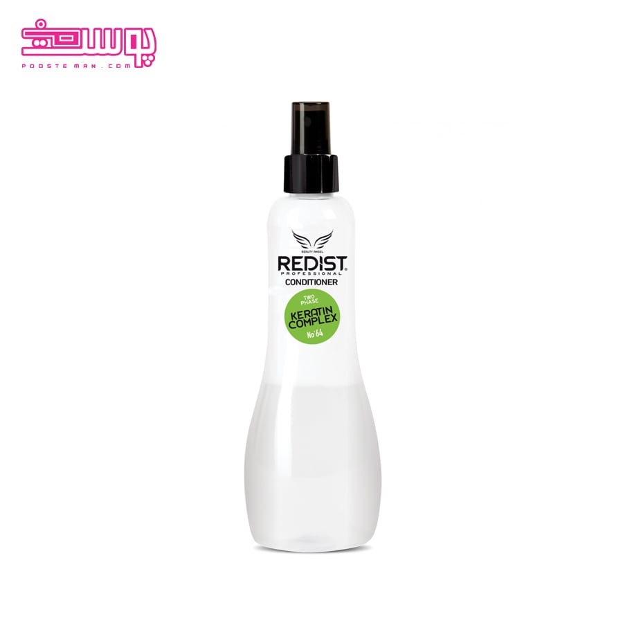اسپری دو فاز ردیست حاوی کراتین حجم 400ml