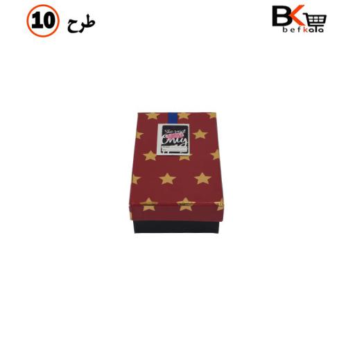 باکس کادویی جواهراتی مستطیلی طلاکوب سایز کوچک کد 102 طرح دهم