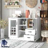 میز بار BTJ162