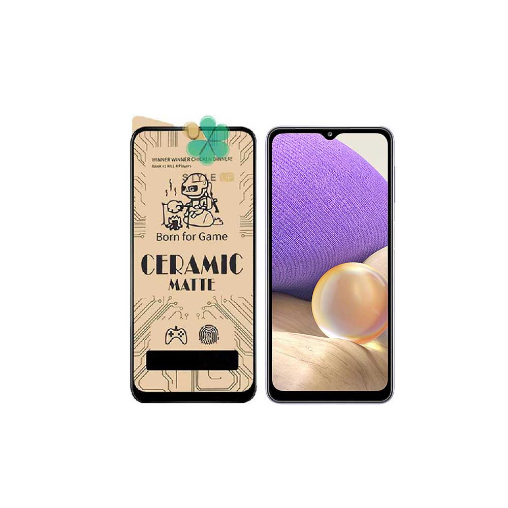 گلس سرامیکی مات گوشی سامسونگ Samsung Galaxy A32 5G