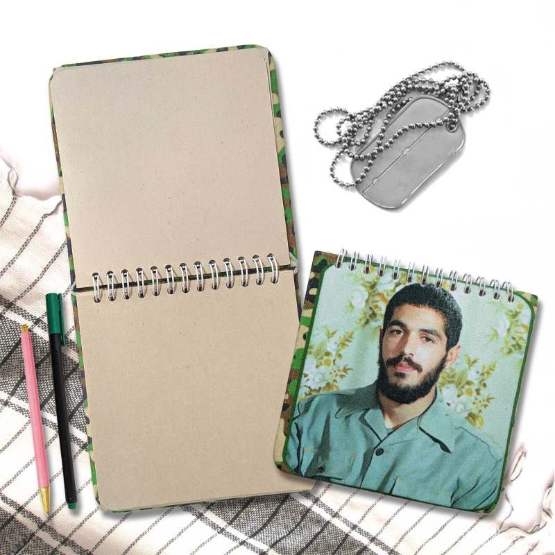 دفترچه یادداشت مدل دفاع مقدس طرح ارتشی نظامی ابراهیم هادی
