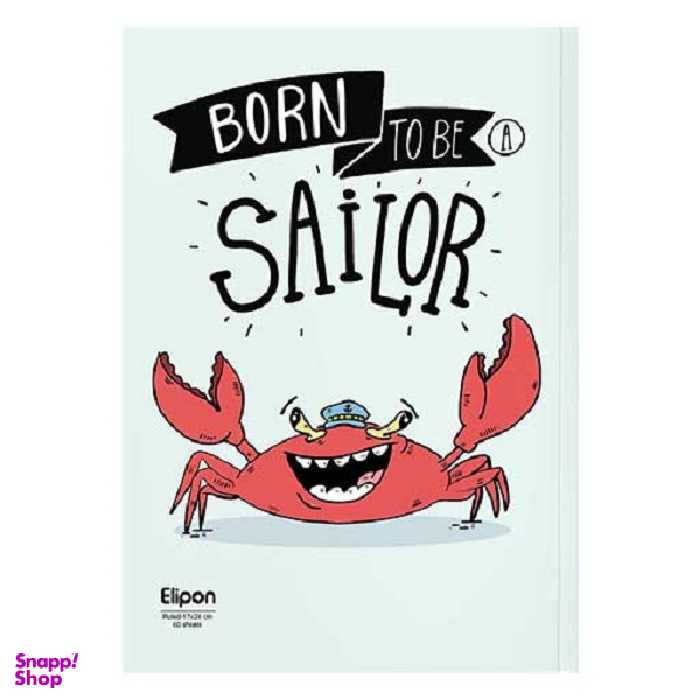 دفتر مشق‌ 60 برگ تک خط وزیری شومیز فانتزی جلد نرم الیپون (Elipon) کد 2201238