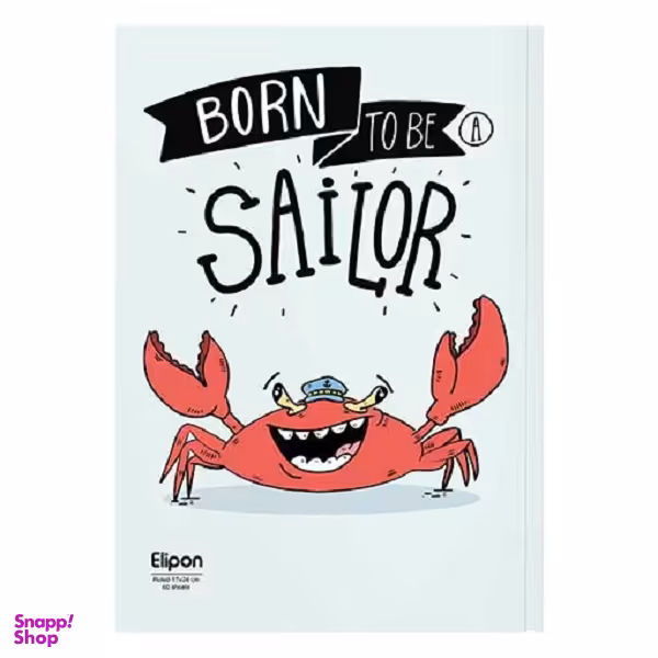 دفتر مشق‌ 60 برگ تک خط وزیری شومیز فانتزی جلد نرم الیپون (Elipon) کد 2201238