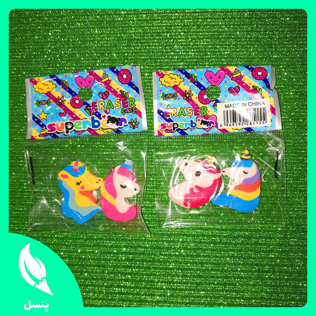 🦄 پاک‌کن یونیکورن بسته دوتایی 🦄

💰 4،500 تومان 💰

📦 حداقل سفارش: 