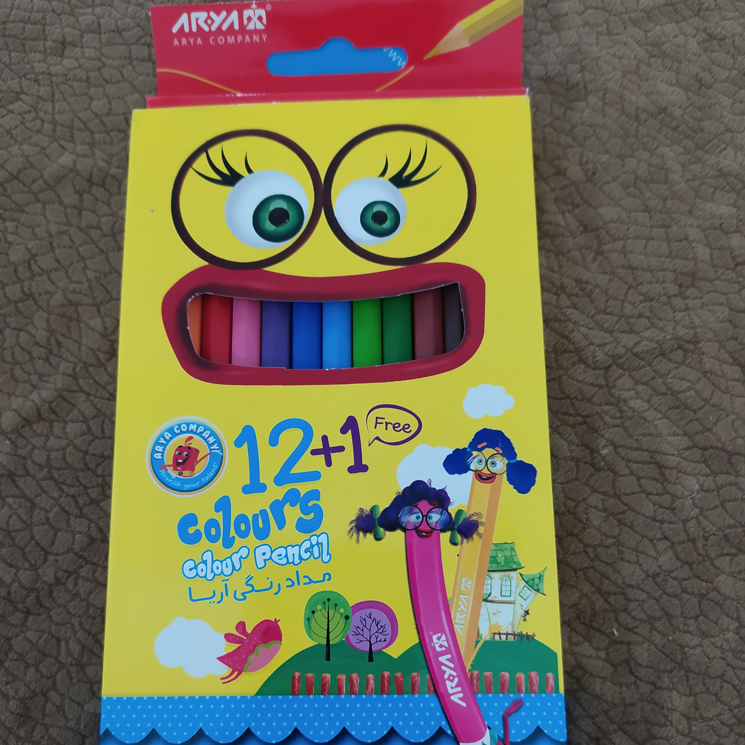 مداد رنگی 12 رنگ آریا زیبا طرح لبخند وطرحهای دیگه