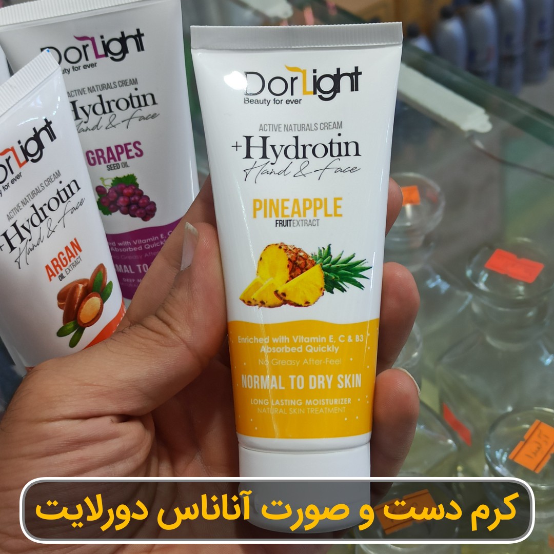 کرم مرطوب کننده دورلایت حاوی عصاره آناناس