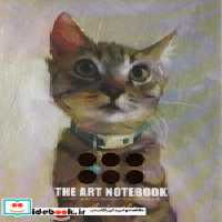 قیمت و خرید کتاب دفتر طراحی کد103 ، سه لتی | ایده بوک