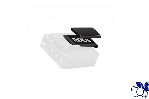 گیره مگنتی میکروفون مدل MagClip GO برند رود - Rode MagClip GO Magnetic