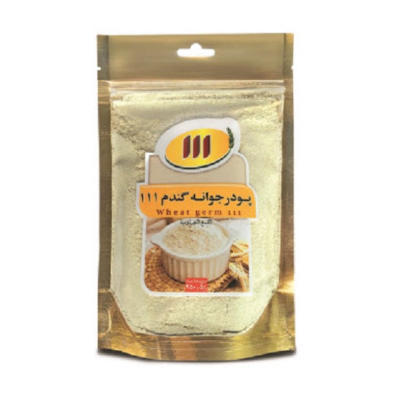 پودر جوانه گندم