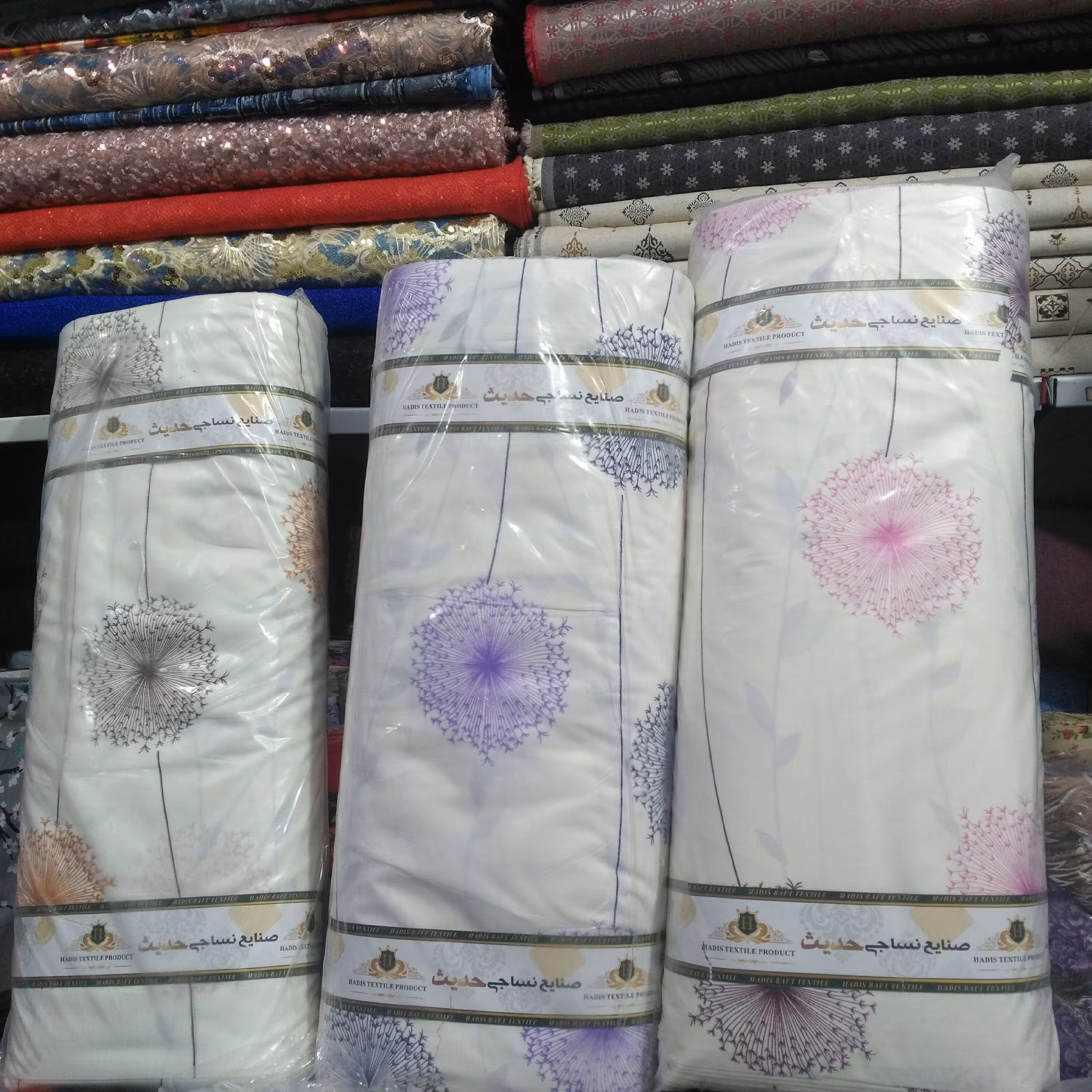 پارچه پرده فلامنت ارسال با تیپاکس هزینه ارسال پس کرایه