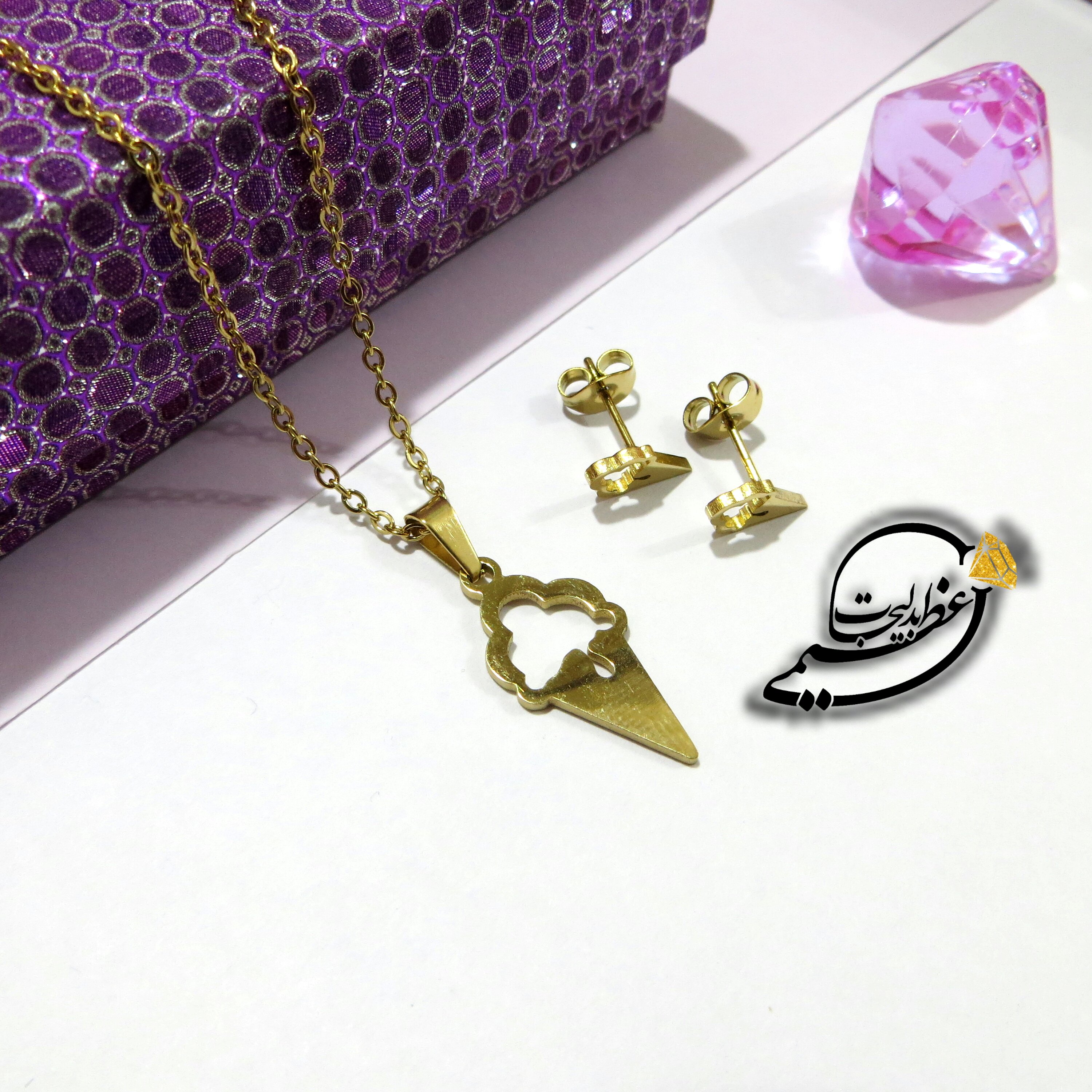 نیم ست استیل رنگ ثابت با آبکاری مدال دو طرفه طرح بستنی قیفی