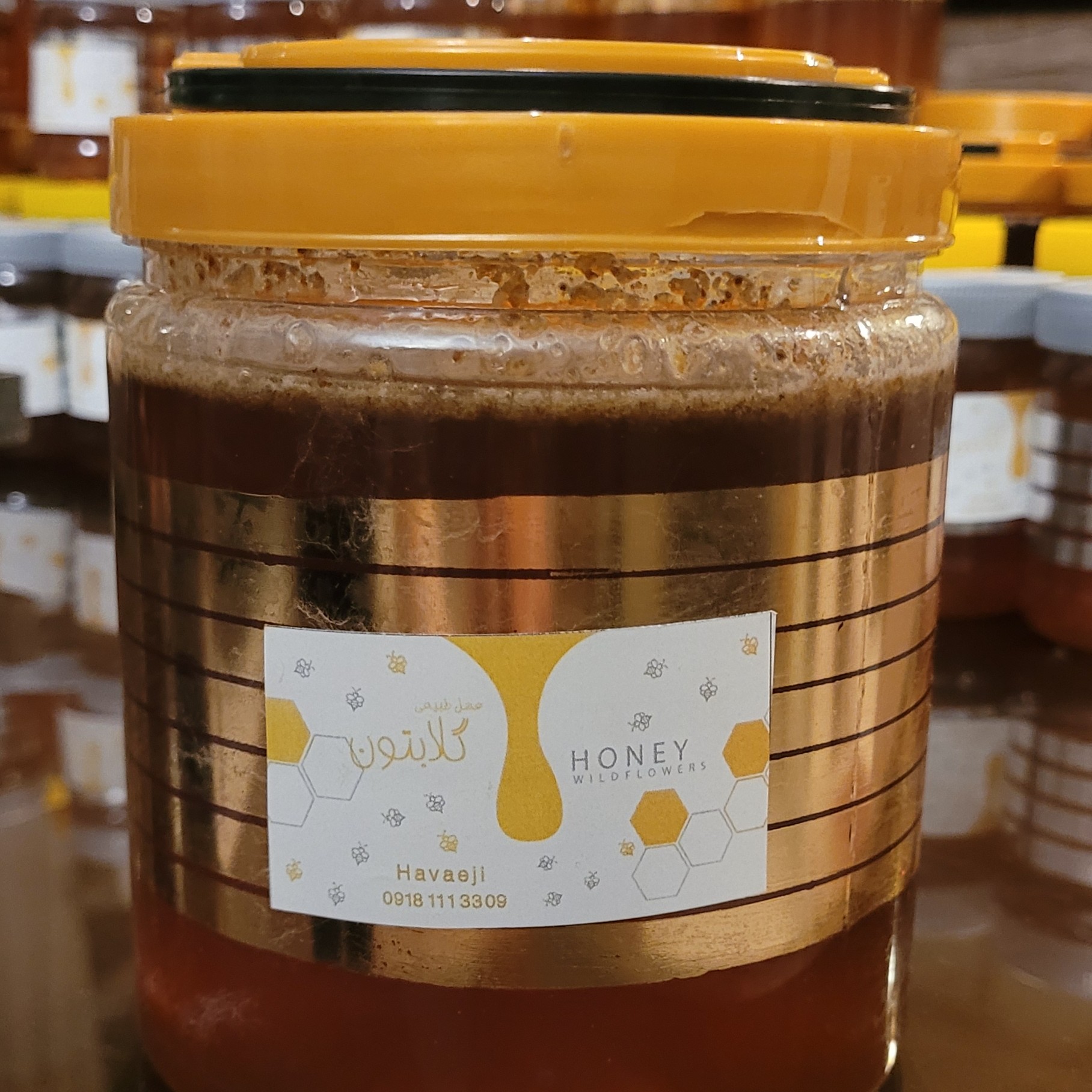 عسل طبیعی عباس اباد همدان (2کیلویی) سالم و طبیعی