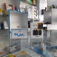 کلگی سامسونگ 25 وات اورجینال