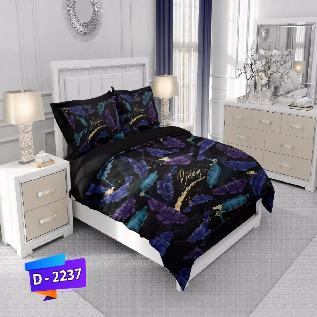 سرویس روتختی لمان کد 2237 دونفره 6 تکه
