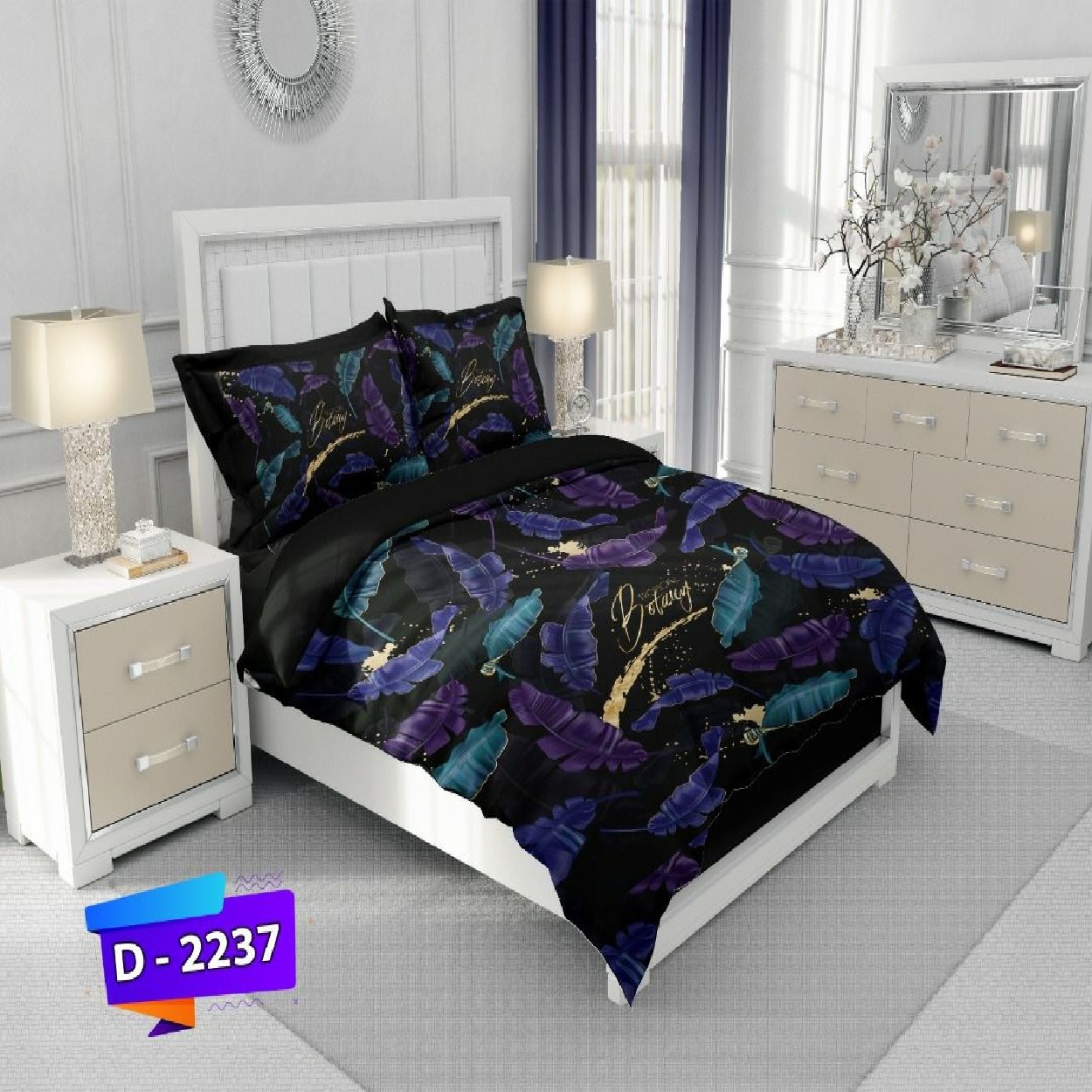 سرویس روتختی لمان کد 2237 دونفره 6 تکه