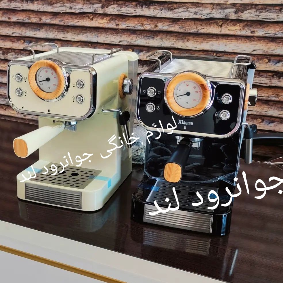 اسپرسوساز شیاومی 25 بار اصلی کیفیت درجه یک