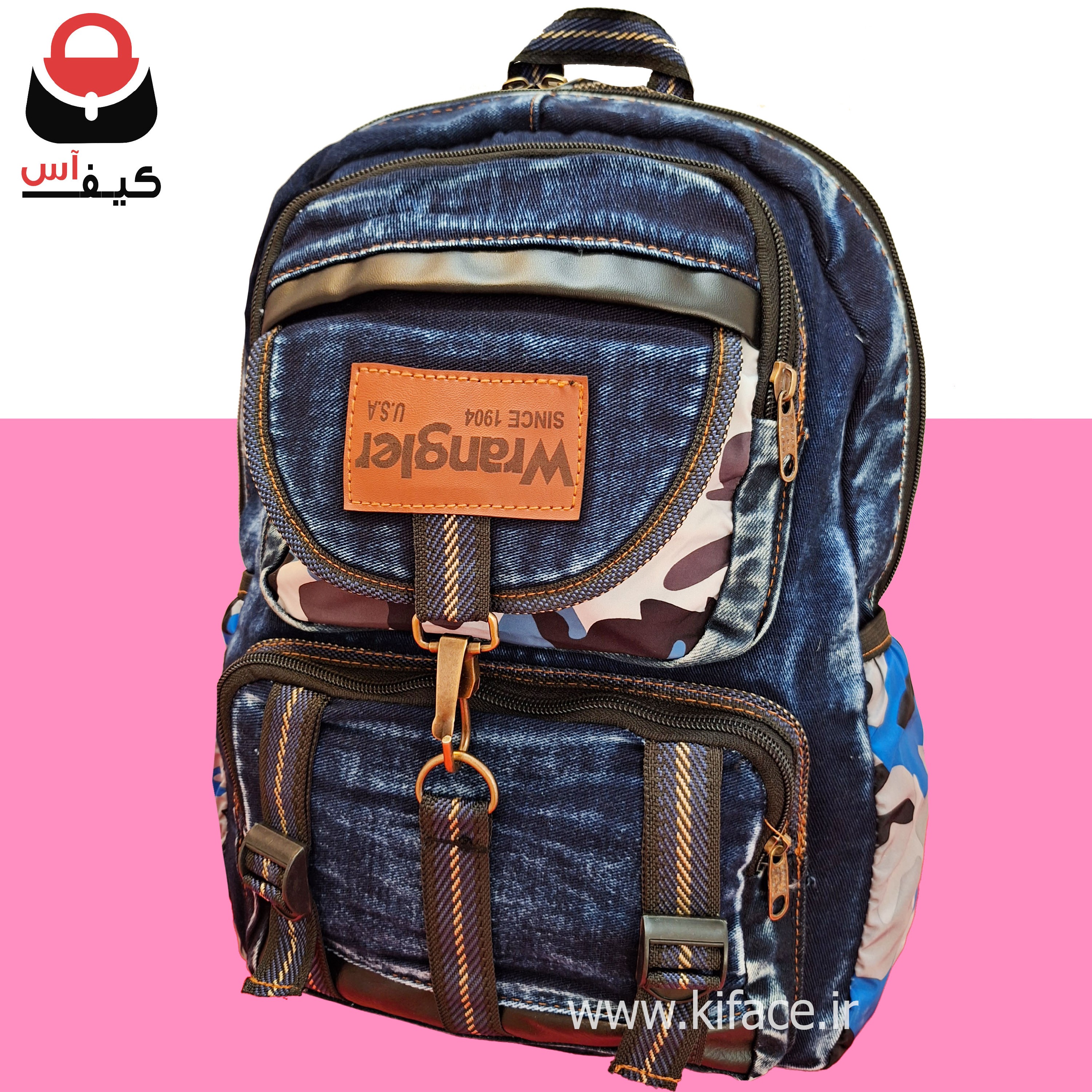 کوله پشتی لی جین بزرگ و جادار مدرسه ای اسپورت مناسب دبیرستان و راهنمایی با قیمت ویژه