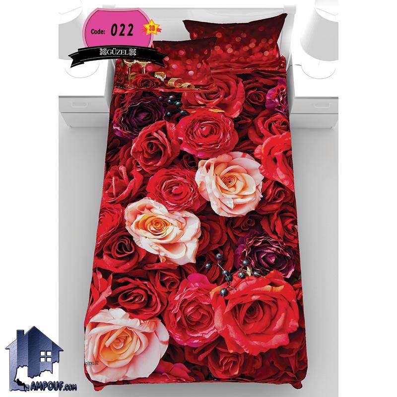 روتختی 3D یک نفره GUZEL مدل CG022